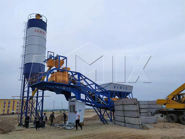 Mobile Concrete Batching Plant Price