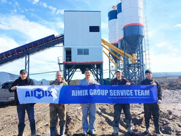 Concrete batching plant manufacturer